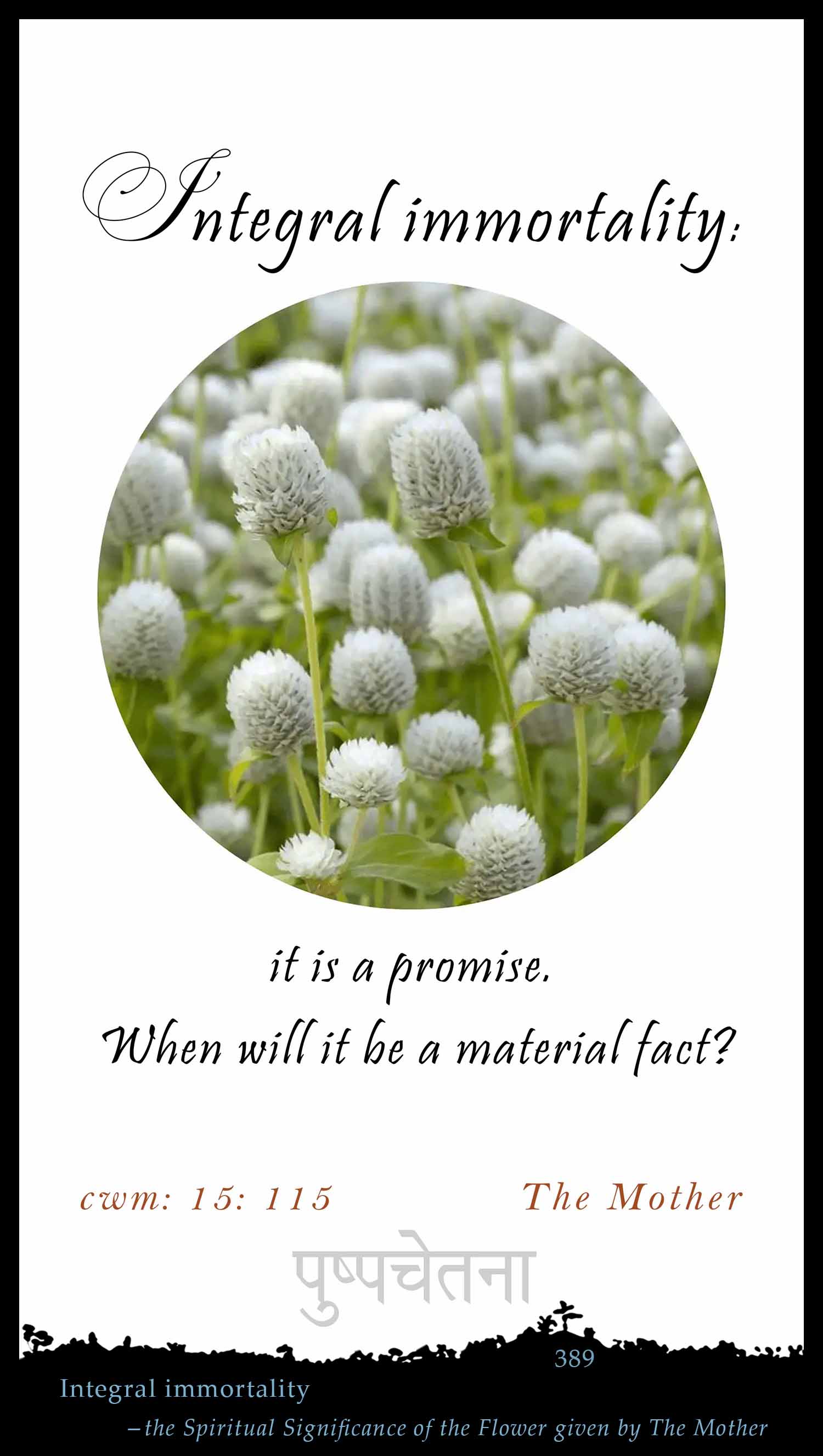 Integral Immortality